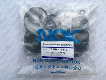 Ремкомплект для гусеничный экскаватор HYUNDAI R210NLC-7 (XJBN-00044, XJBN-00046, XJBN-00231, XJBN-00232, XJBN-00233, XJBN-00281, XJBN-00342, XJBN-00363, XJBN-00374, XJBN-00403)