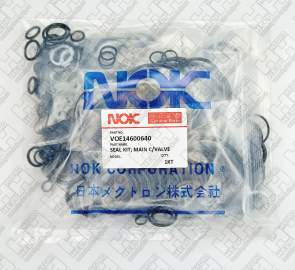 Ремкомплект для гусеничный экскаватор VOLVO ECR235 (VOE14600640, SA7273-30540, VOE14880814, VOE14880815, VOE14880816, VOE931212, VOE983494, VOE983495, VOE983497, VOE983502, VOE983503, VOE983505, VOE983507, VOE983510, VOE983511, VOE983542, VOE983543, VOE984778, VOE990540, VOE990548, VOE990555, VOE990556, VOE990557, VOE990565, VOE990569, VOE990582, VOE990584, VOE990738, VOE4880493, VOE990740, VOE993320, VOE932039, VOE993322, VOE993323, VOE932042, VOE993324, VOE932043, VOE993325)